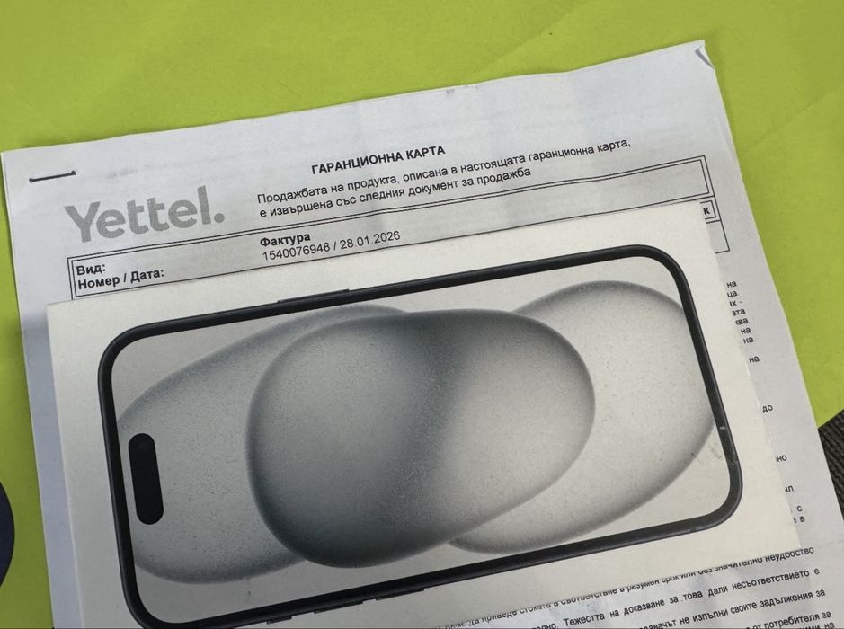 ЗАПЕЧАТАН 128GB iPhone 15 Yettel Гаранция 2028 Titanium Black