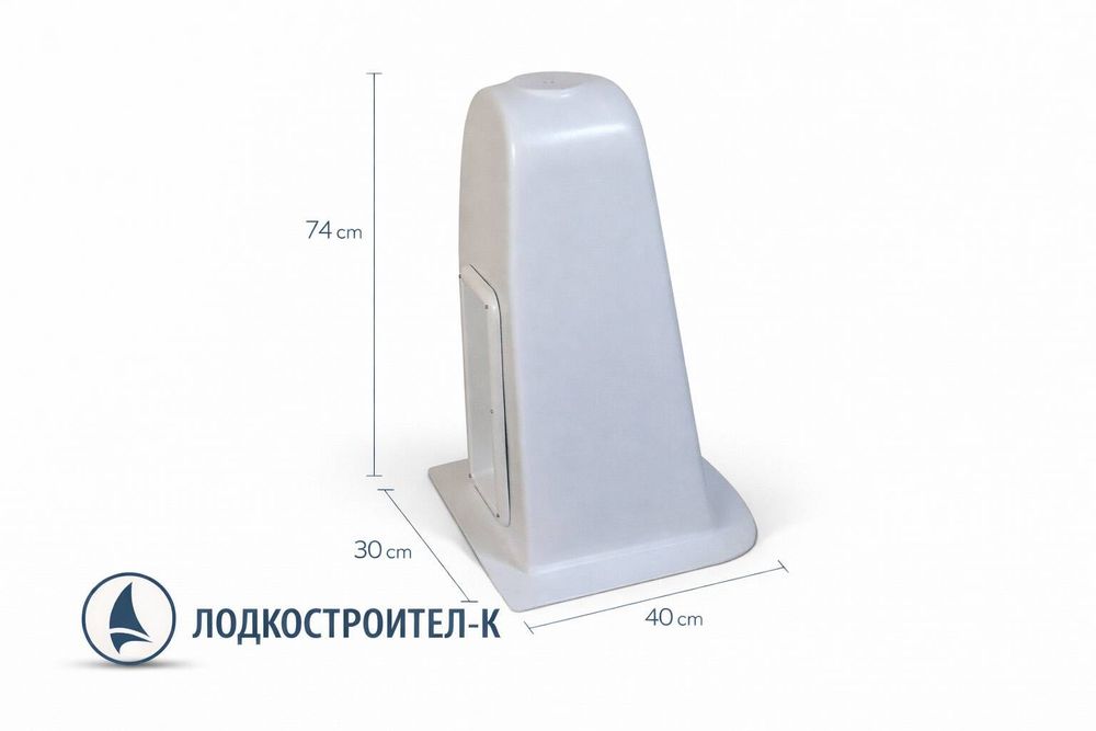 Конзола 1, конзола за лодка, конзола за управление за лодка