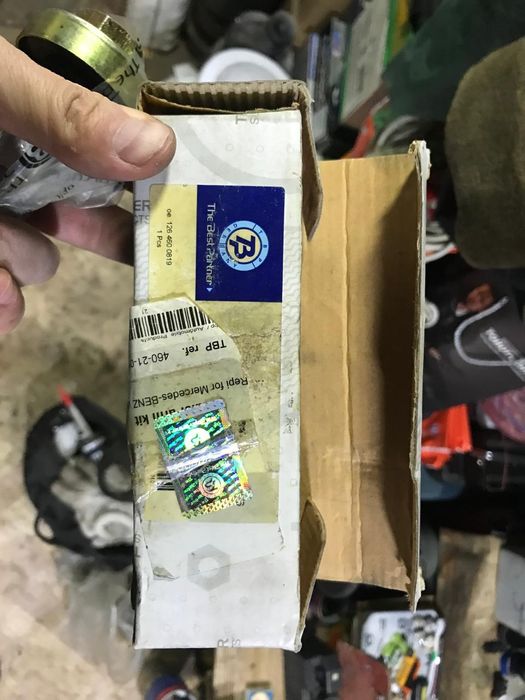 Втулка рулевого маятника E Class W124