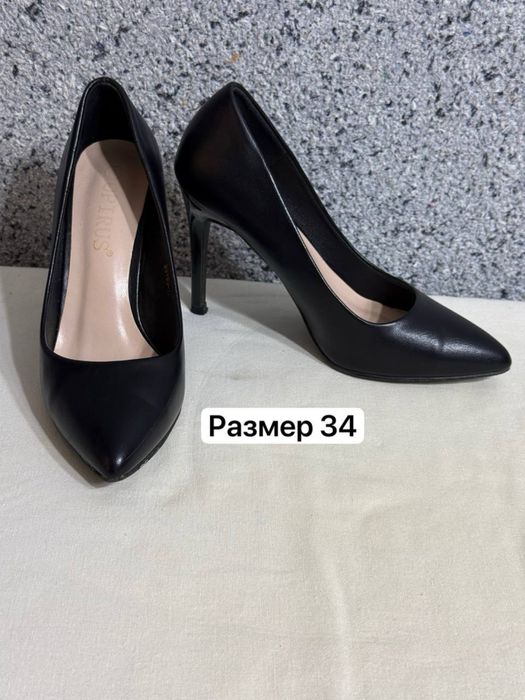 Б/у оёк кийимлар сотилади