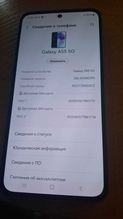 Продам Samsung  A -51