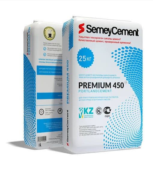 Семей цемент М450