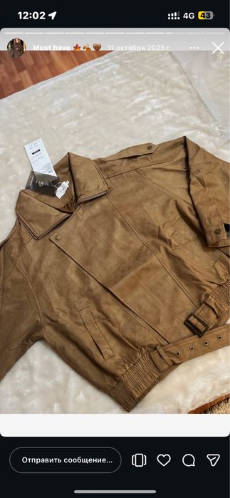 Курки осень-весна