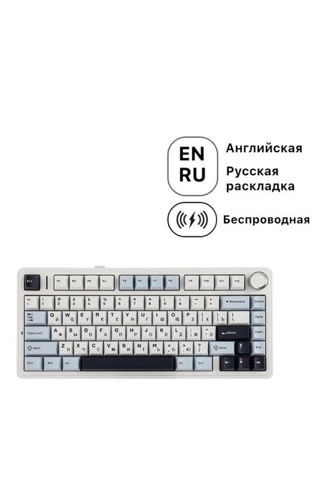 Aula F75 Новая !