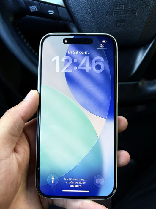 Iphone 16 128 gb