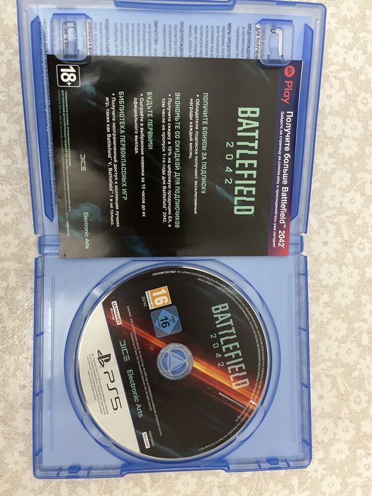 battlefield 2042 PS5