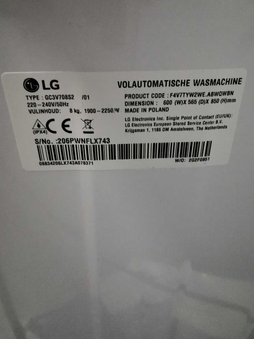 Пералня с Пара LG ThinQ DirectDrive 8кг/1400об. мин / WiFi / 60х85х56