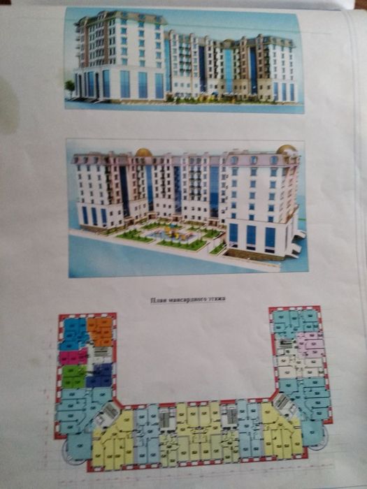 Продам новостройку