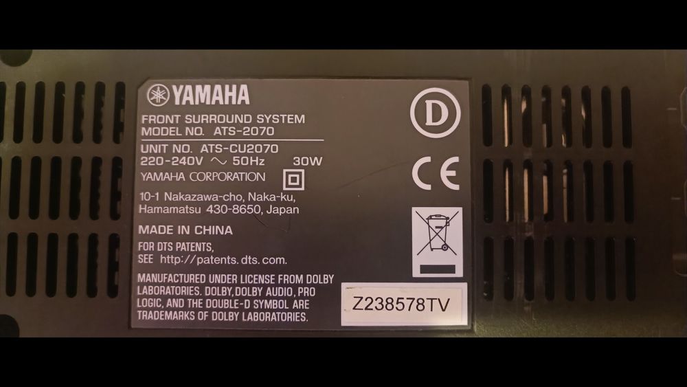 Soundbar Yamaha   ,