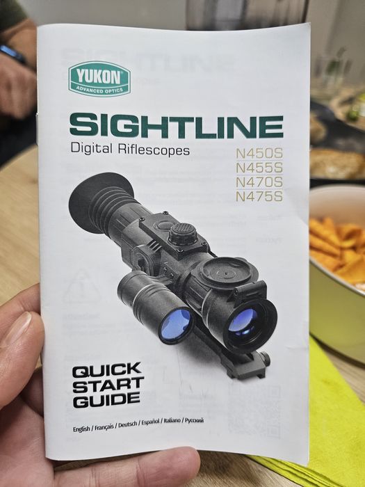 Дигитален прицел Yukon Sightline N450S Weaver
Yukon Sightline N470S в