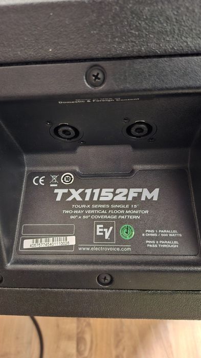 Монитор EV TX1152