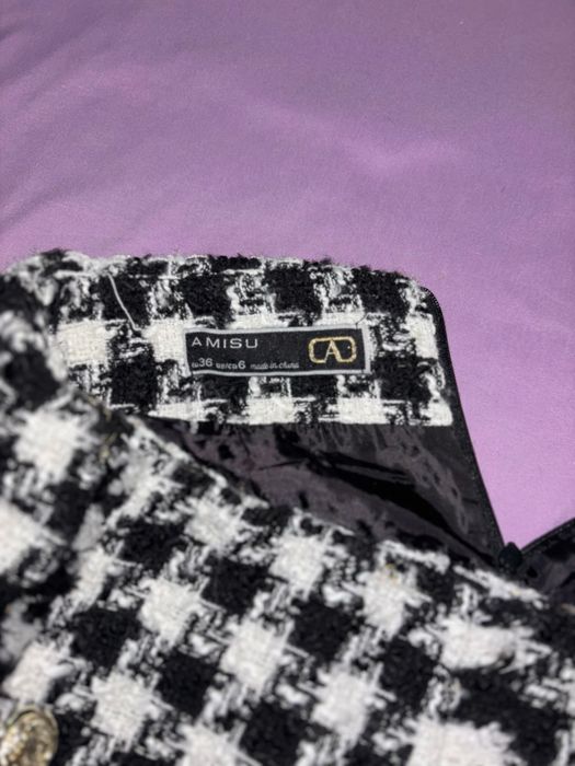 Юбка черно белая