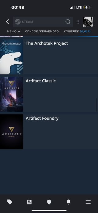 Стим акаунт 10лвл