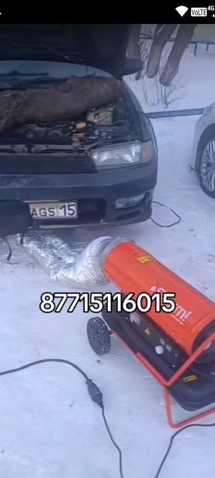 Отогрев авто на месте!