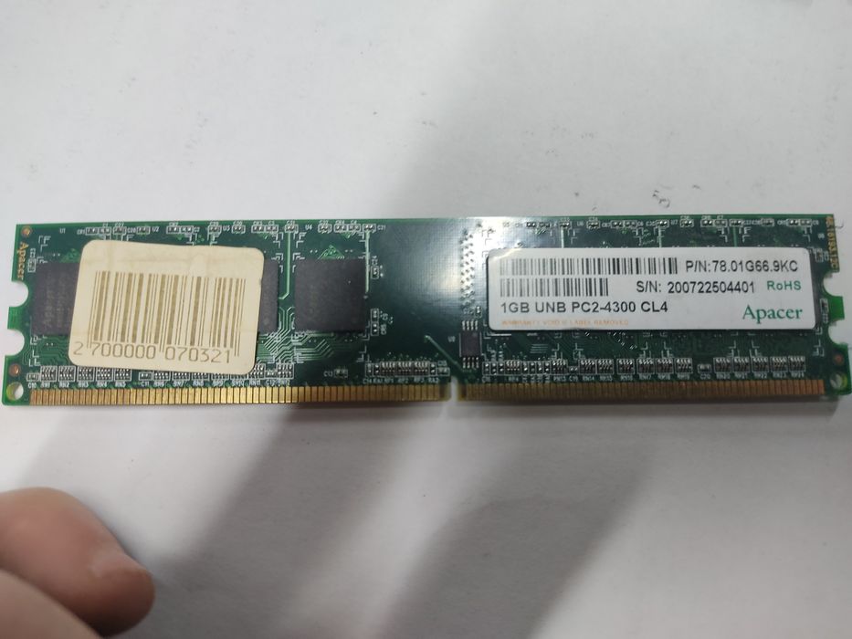 Продам комплектующие на ПК