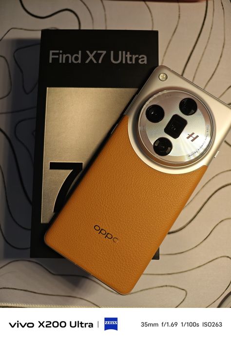Oppo Find X7 Ultra