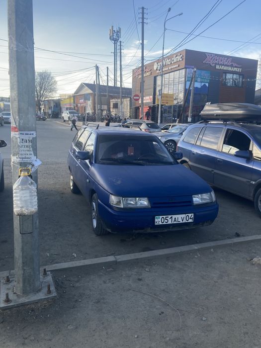 сатылады 75000” либо обмен