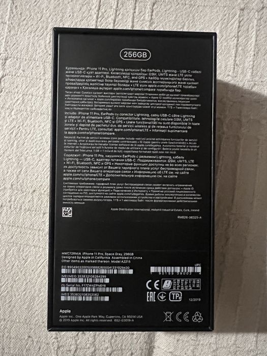 iPhone 11 Pro 250GB  Space Gray