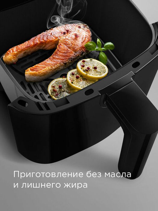 Аэрогриль электрический мультипечь 3 в 1 редмонд AG1900