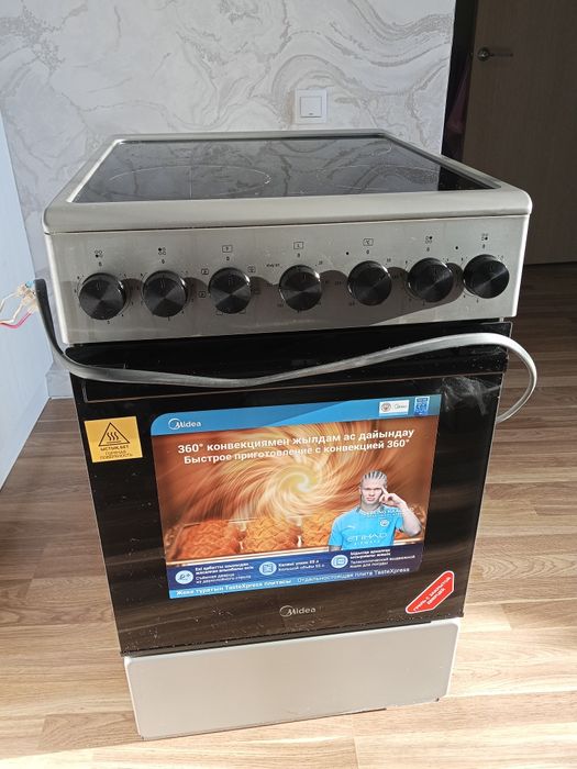 Продам плиту электрическую