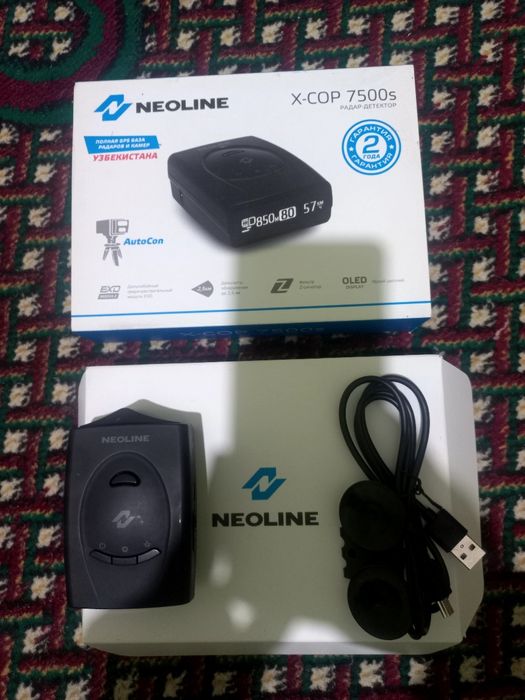 Antiradar 7500 s yangi