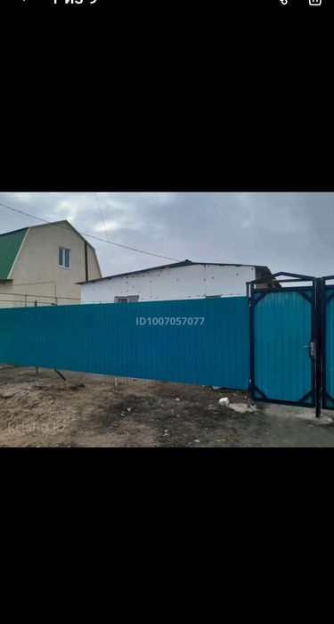 Продам времянку зачаганск