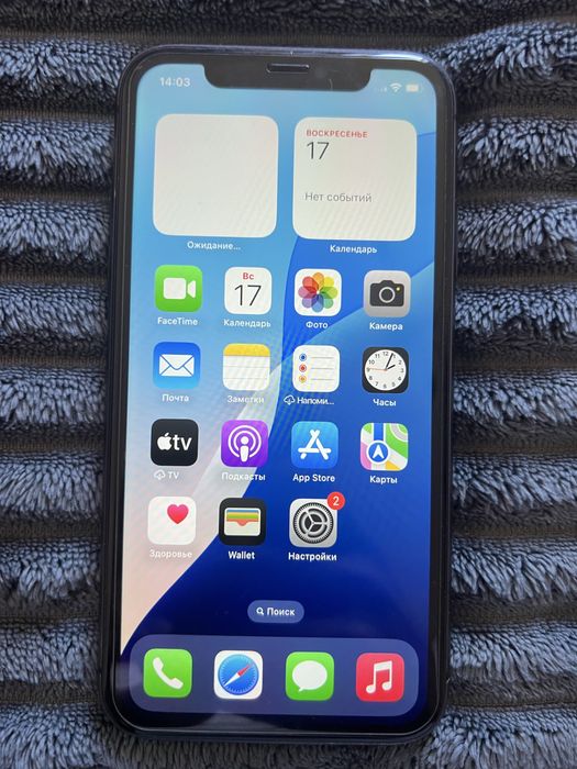 Продам iphone 11 (64gb)