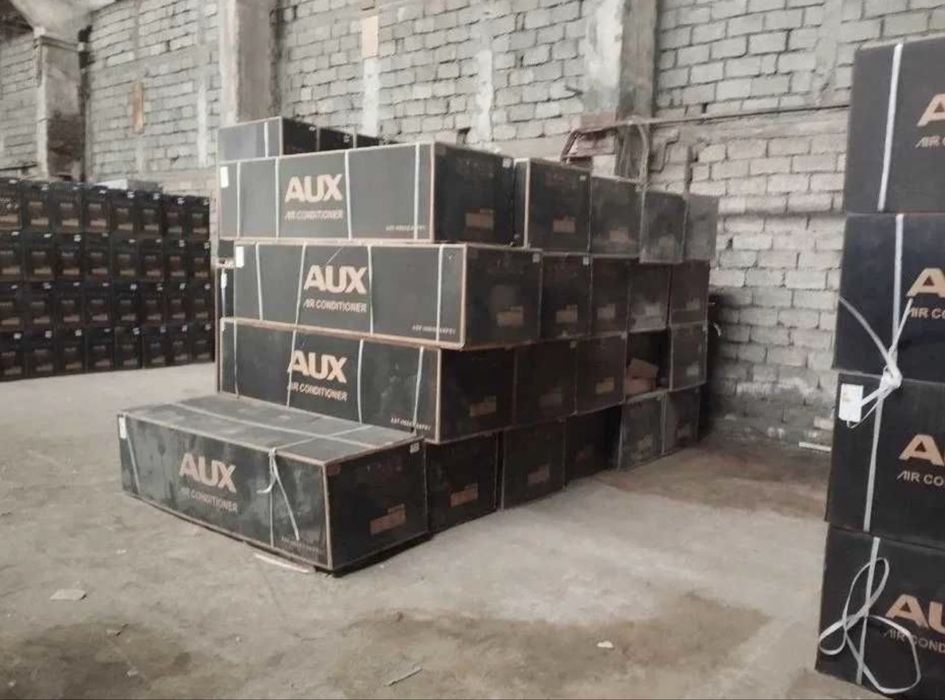 Кондиционер Aux 12 скидка co склада доставка установка