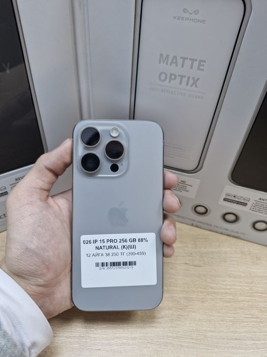 Iphone 15 pro 256 gb 88 akb pintel kz munaily