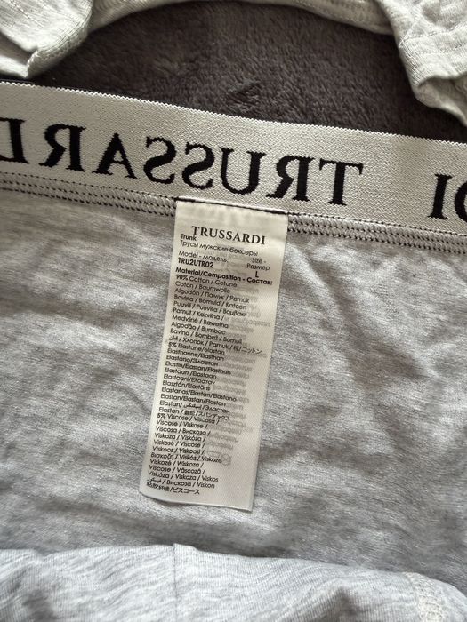 Trussardi set 2 boxeri gri cu banda elastica neagra marimea L noi
