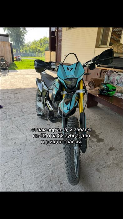 Baige K7 в хорошем состоянии.