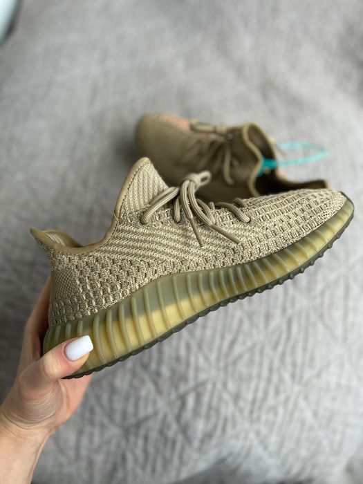Yeezy Boost 350 V2 Israfil