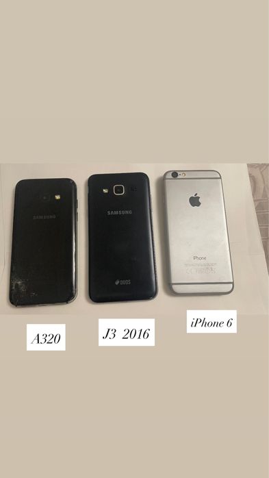 НЕ рабочие телефоны на запчасти