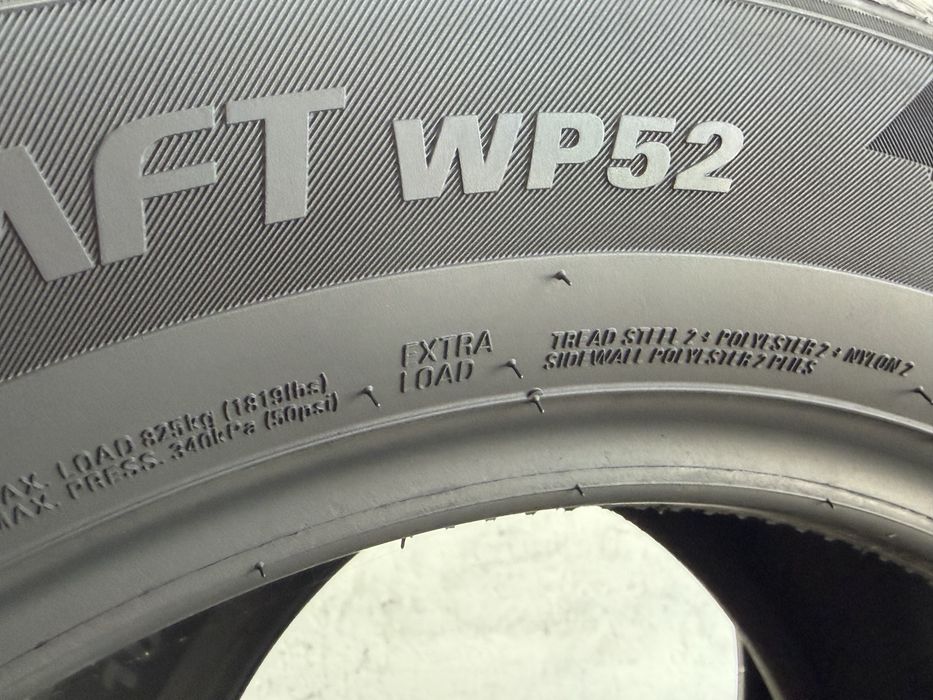 “Dot 24” 225/55/17 Kumho 2Броя: 120€ 6.8мм