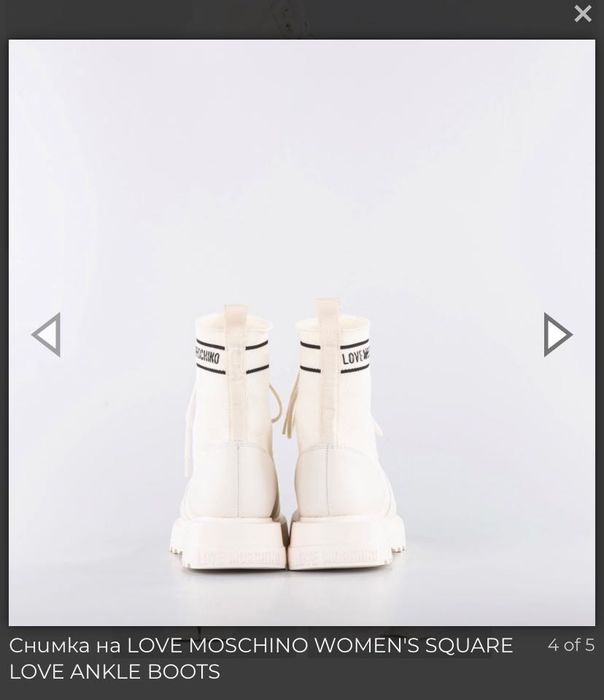 Love Moschino 3 9 размер