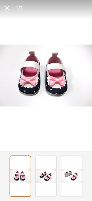 Продаю пинетку 0-12 месяц. Производства Турция