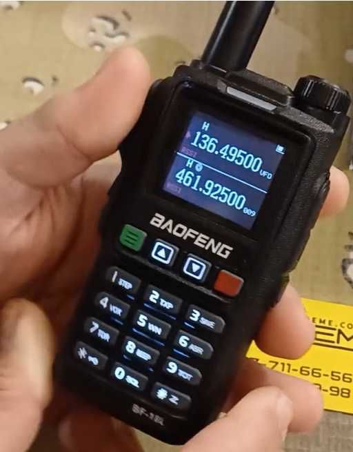 Нова Triband BAOFENG UV 18 Ultra 28w 13500mah радиостанция 136-174; 220-260,400-520 трибаднова от вносител, комуникации лов строежи спасители