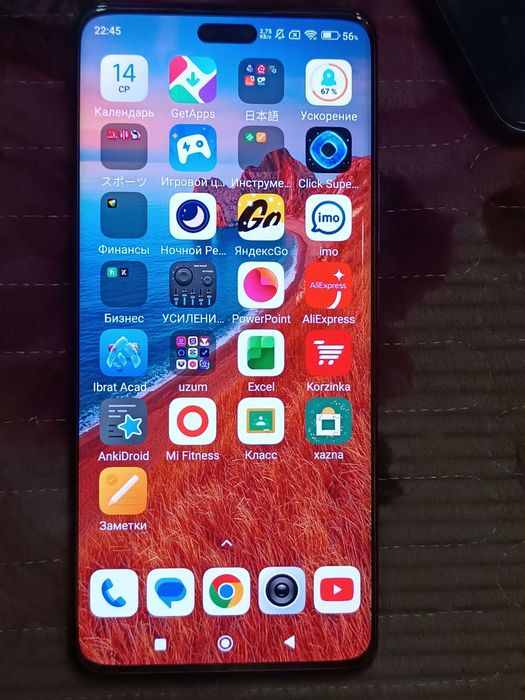 Xiaomi 13 lite 5G qora rang