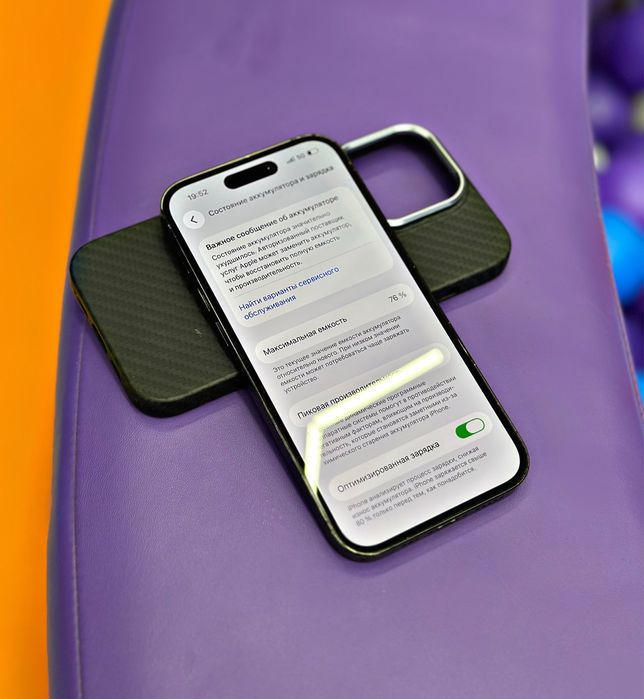  iPhone 14 pro///Айфон 14 про