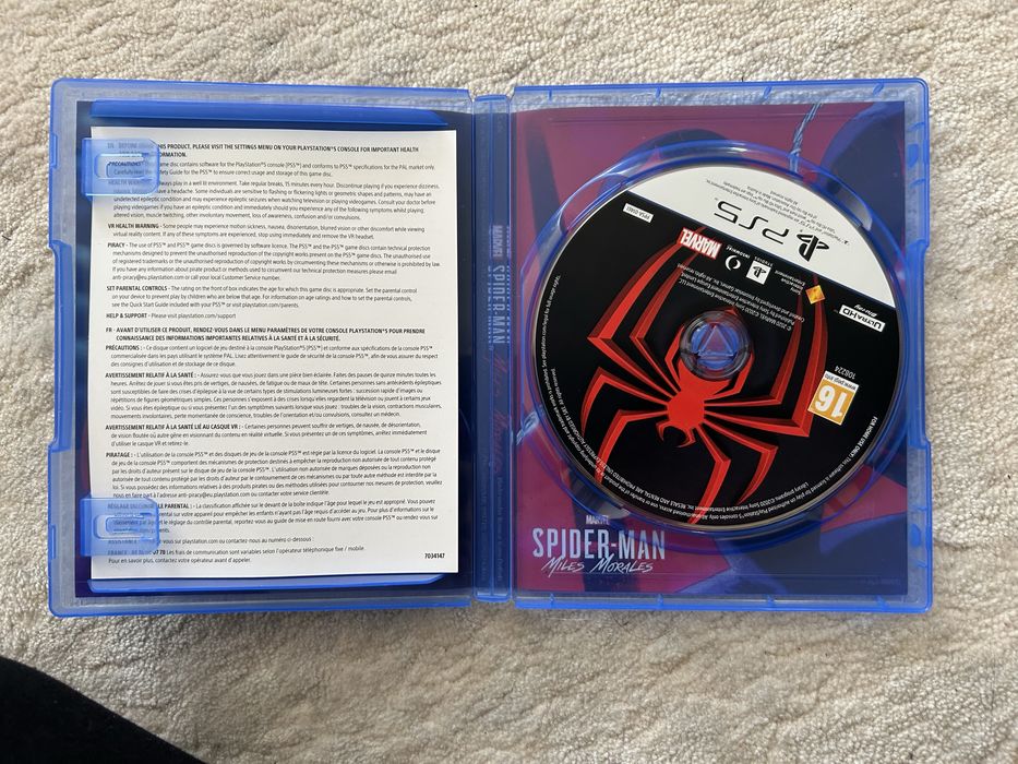 обмен.   Или продам