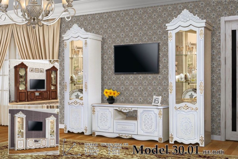 Тв Пенал камод.