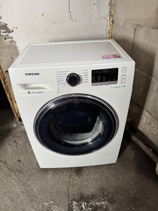 Стиральная машина Samsung 6,5 кг