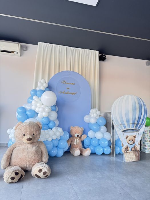 Украса за празник гр. Пловдив и околността