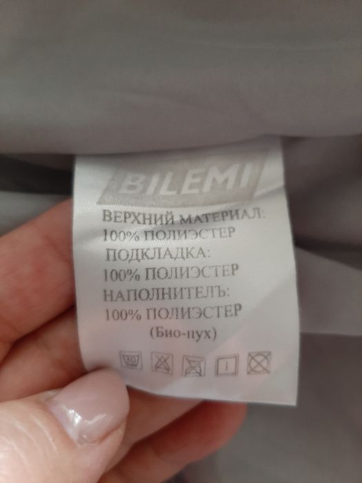 Детский зимний комбинезон