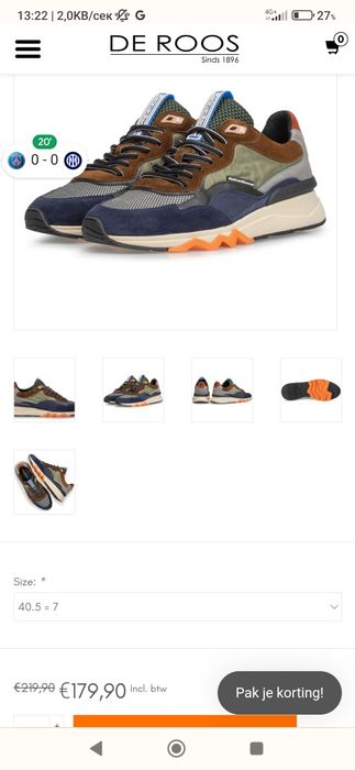 Маратонки Nike Air max Jordan, спортни обувки Van Bommel, Diesel разме