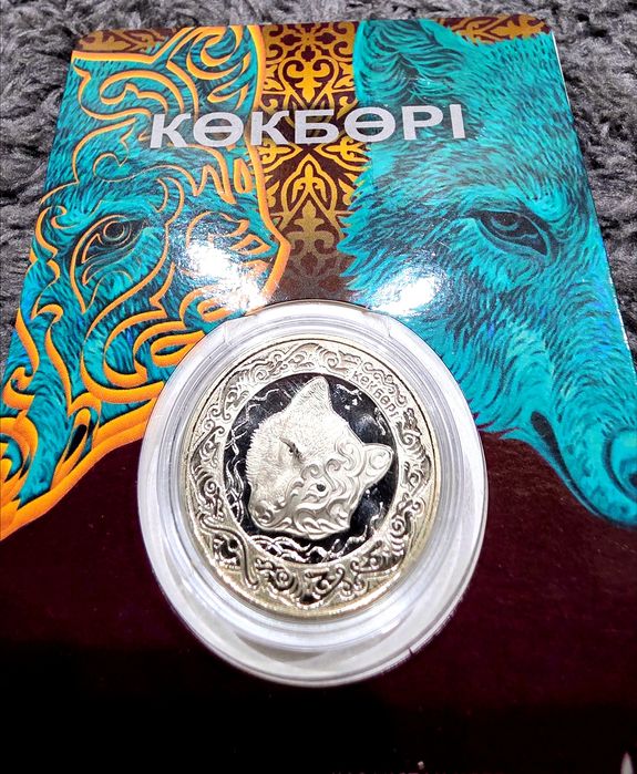 Монеты Казахстана в блистерах