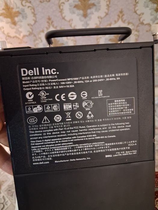 Блок питания  Dell PowerConnect MPS1000.