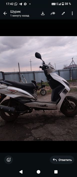 Продам скутер  м8