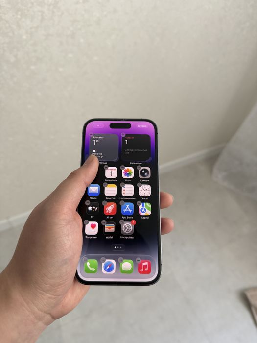 Iphone 14 pro 256gb