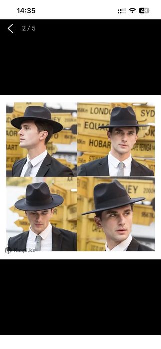 Шляпа мужская